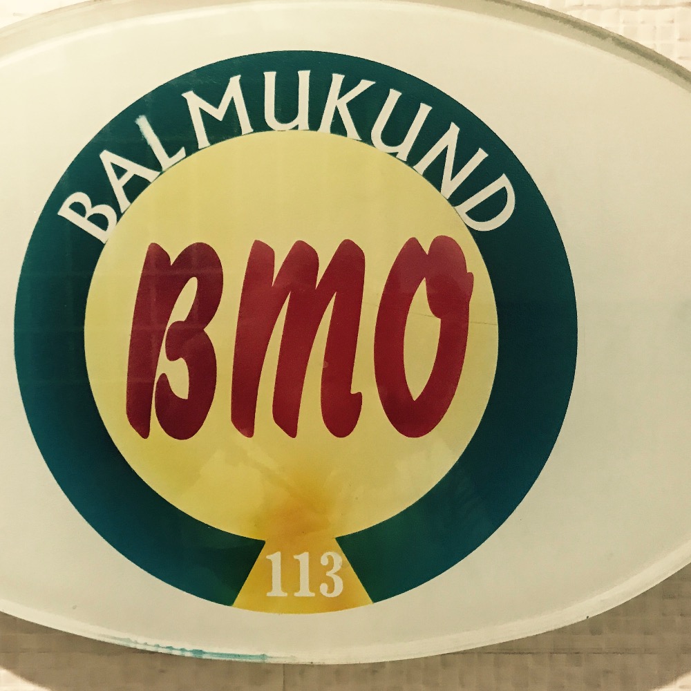 Shree Balmukund Ornaments