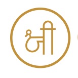 Shree Jee Jewellers