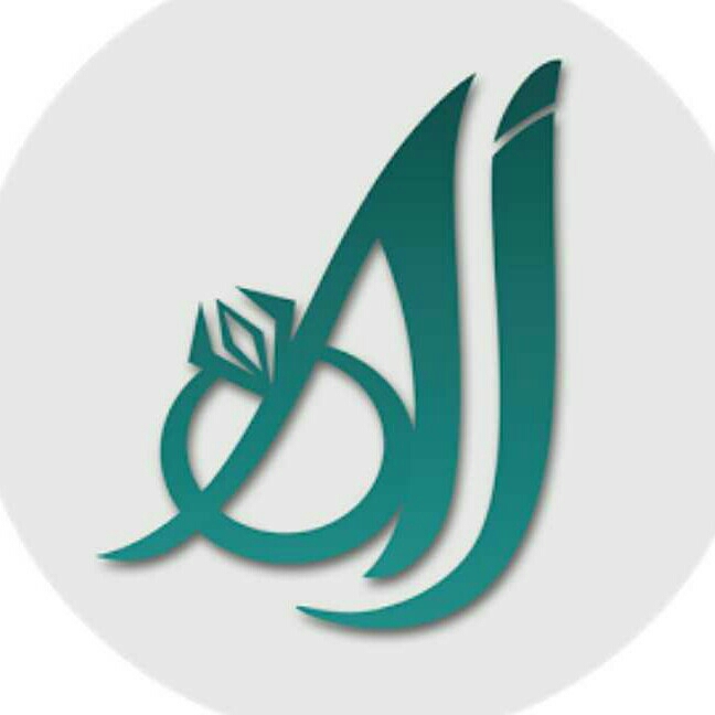 Af & Jeweller