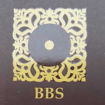Bendre Bandhu Swarnakar