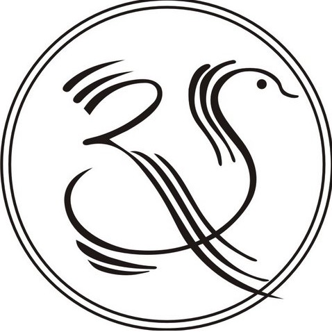 R.S. Jewellers