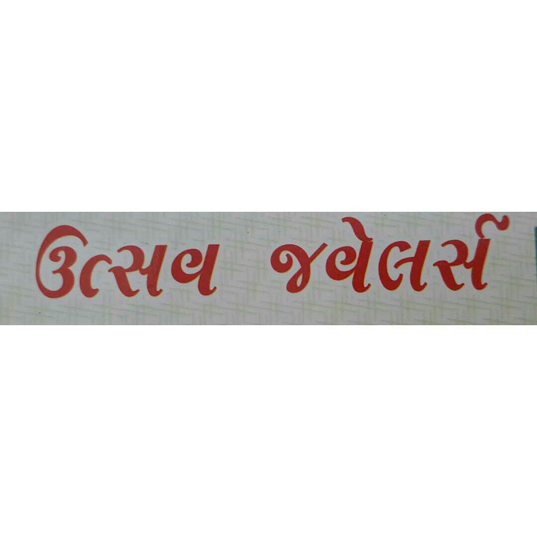 Utsav Jewellers