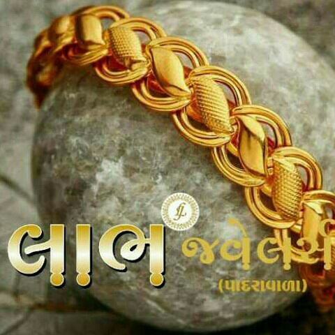 Laabh Jewellers