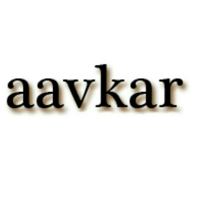 Aavkar Imitation