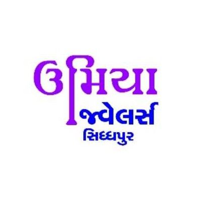 Umiya Jewellers
