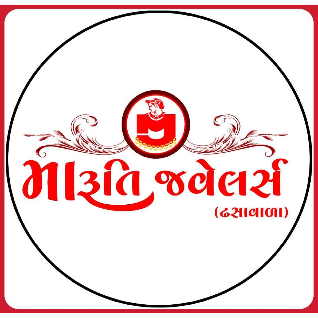 Maruti Jewellers