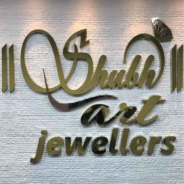 Shubh Art