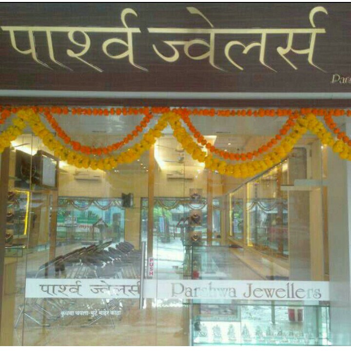 Parshwa Jewellers