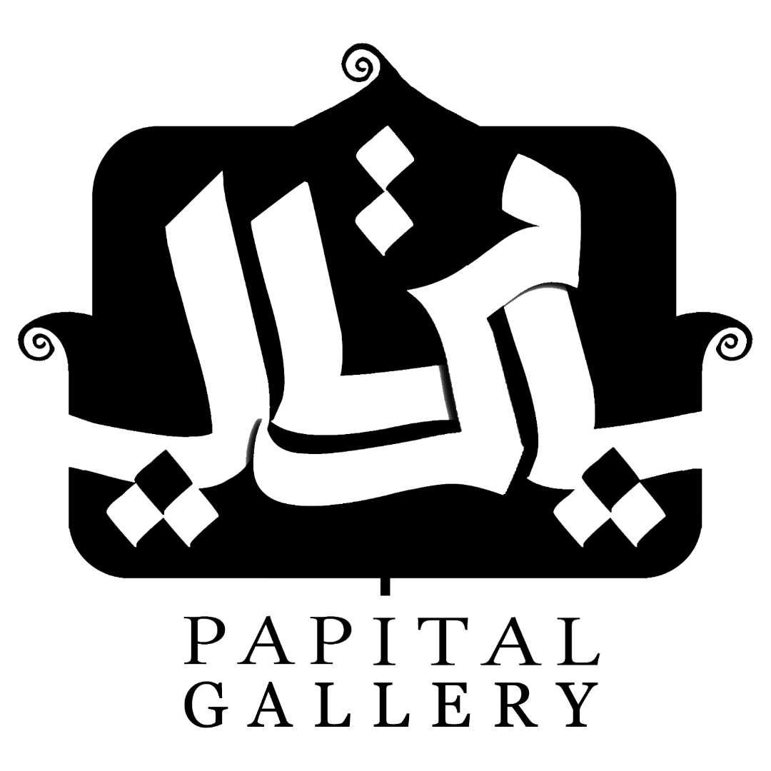 Papital Gallery