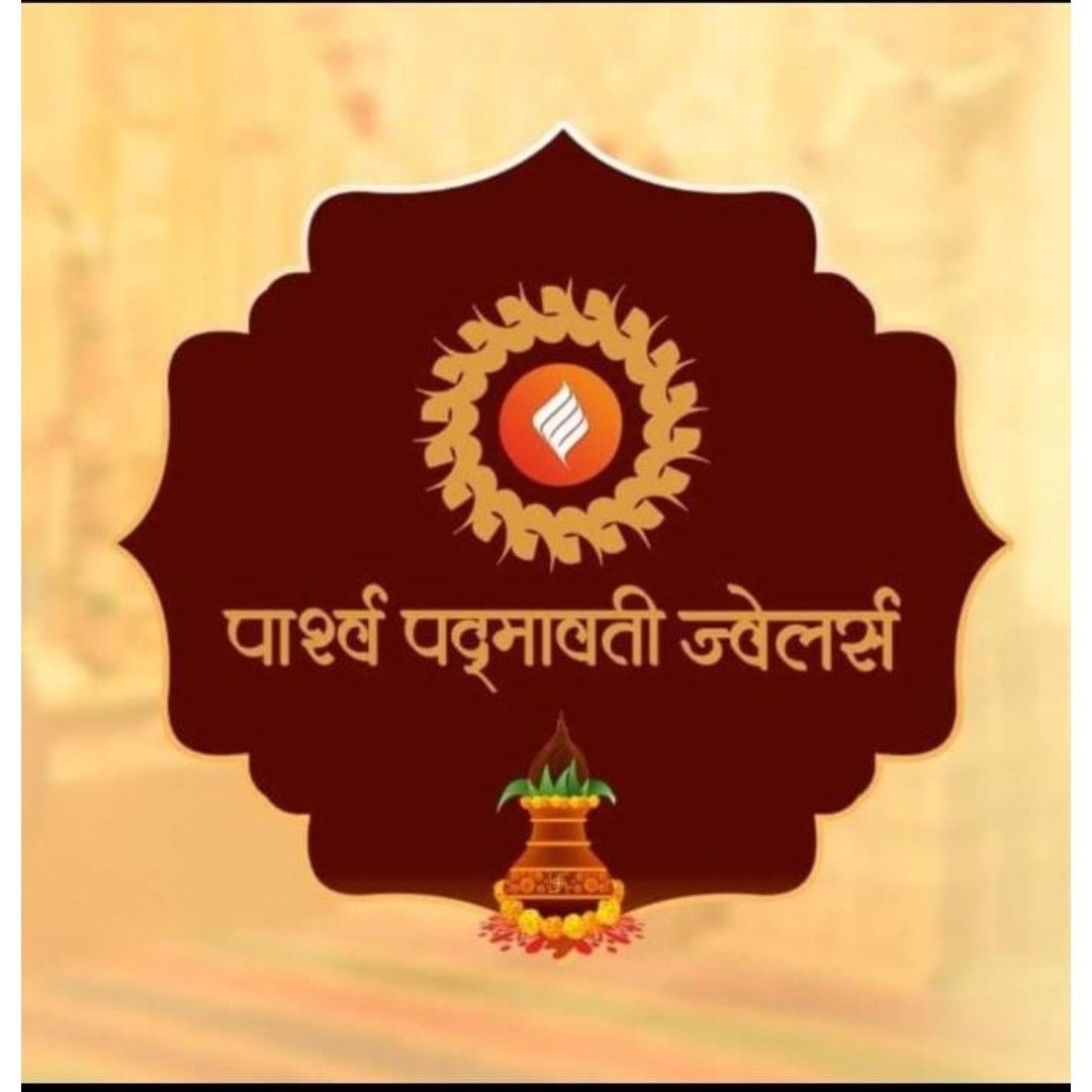 PARSHVA PADMAVATI JEWELLERS