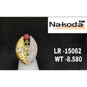 916 Ladies Fancy Gold Ring