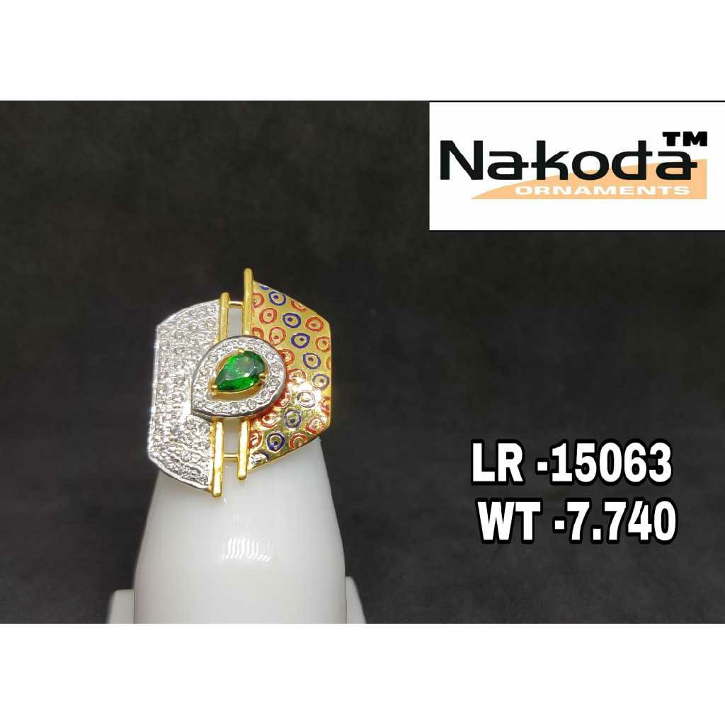 916 Ladies Fancy Gold Ring