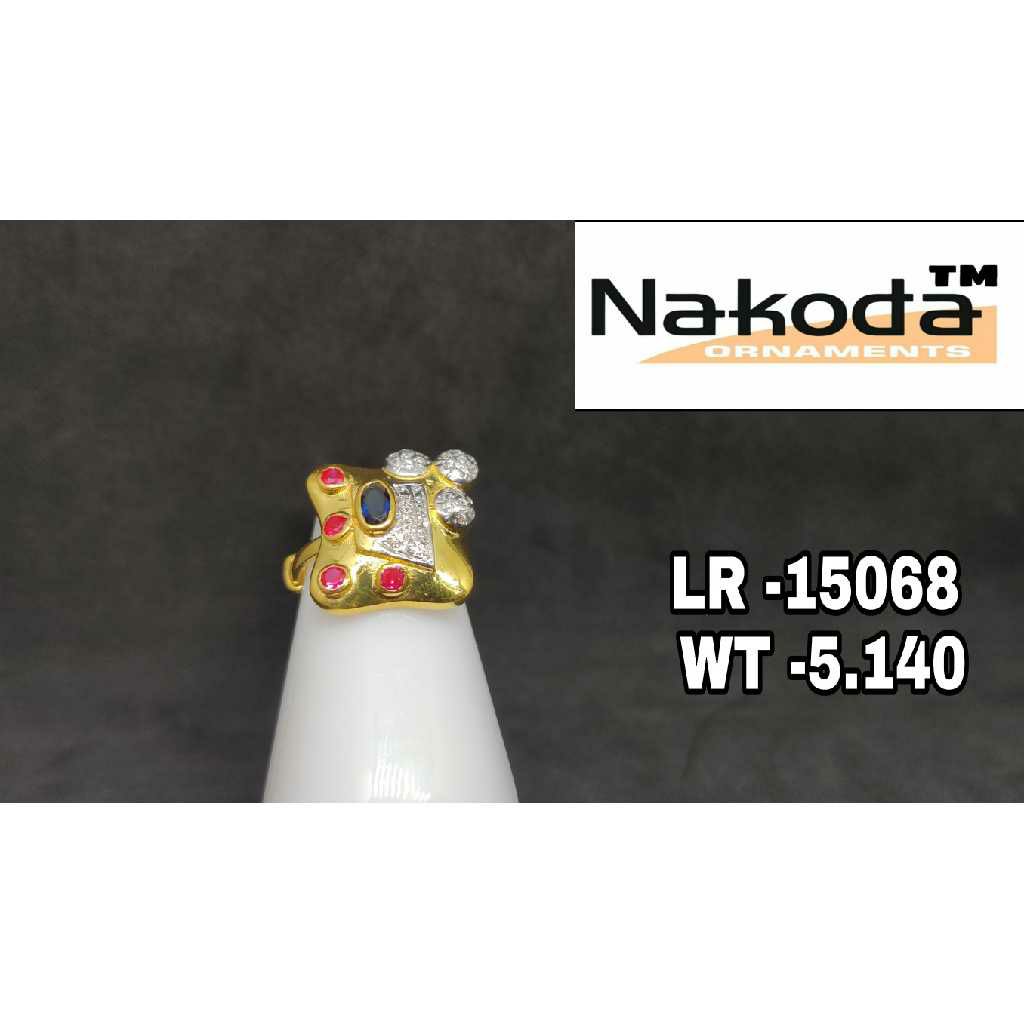 916 Ladies Fancy Gold Ring