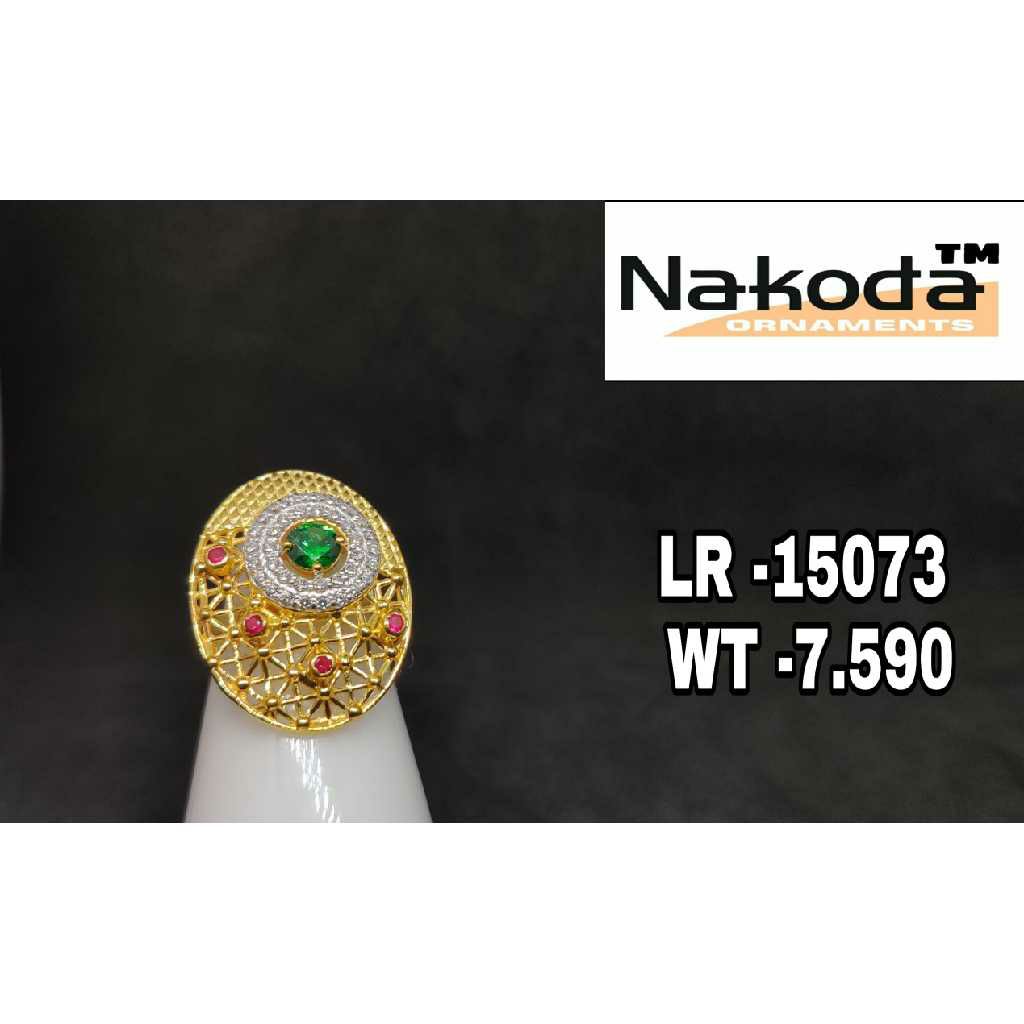 916 Ladies Fancy Gold Ring