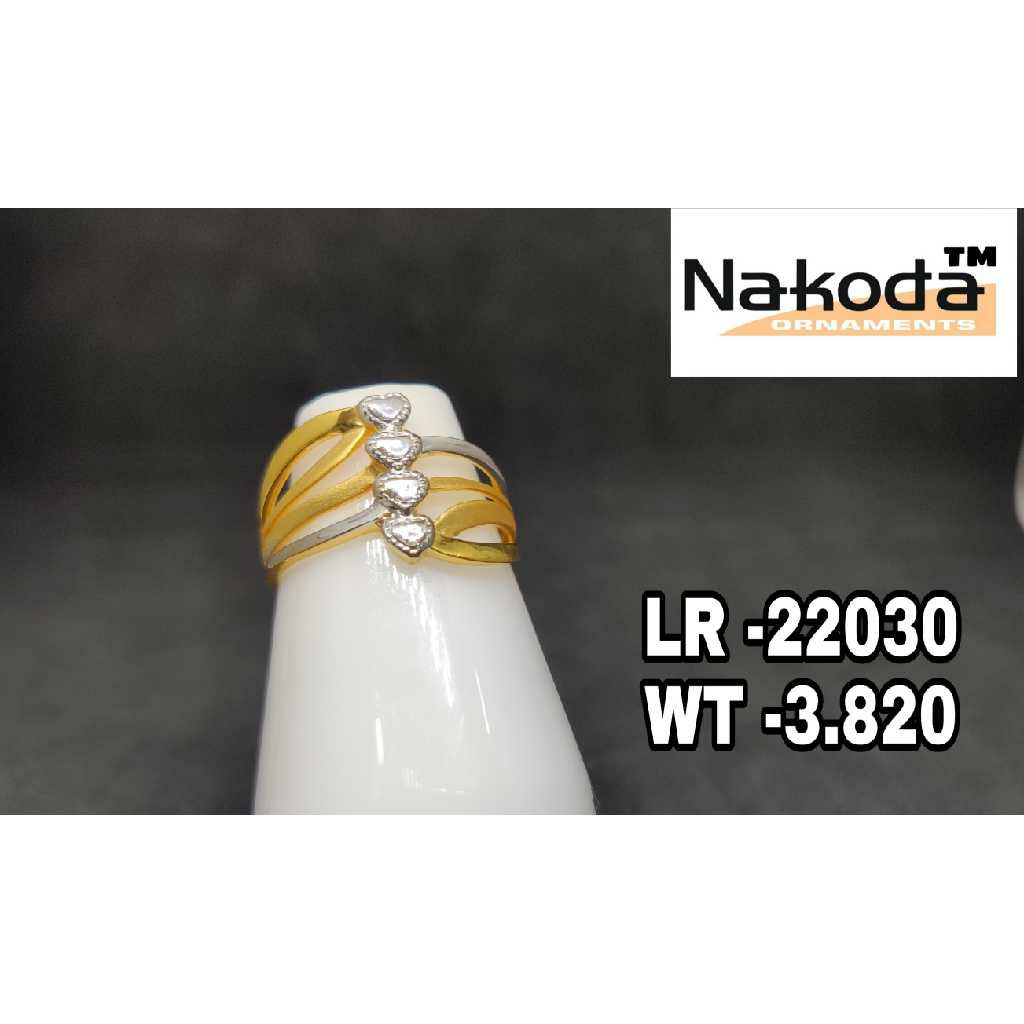 22K Ladies Plain Gold  Ring