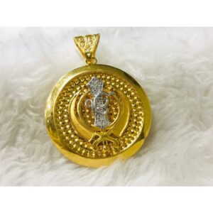 916 Emerald Pendant