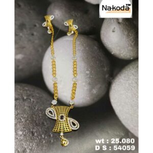 916 Exclusive Ladies Gold Set