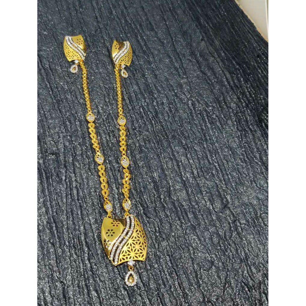 916 exclusive ladies gold set