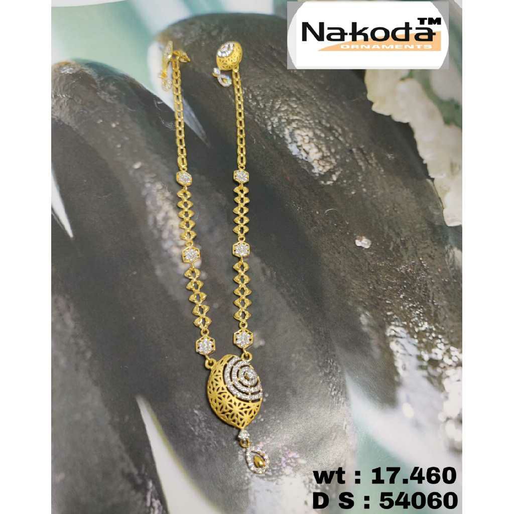 916 Exclusive Ladies Gold Set
