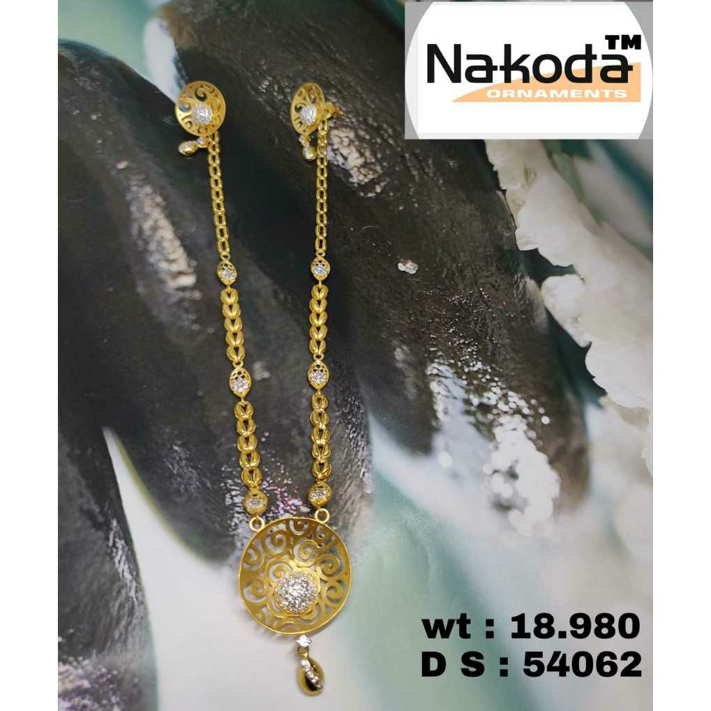916 Exclusive Ladies Gold Set