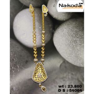 916 Exclusive Ladies Gold Set