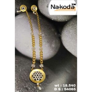 916 Exclusive Ladies Gold Set