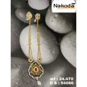 916 Exclusive Ladies Gold Set