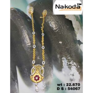 916 Exclusive Ladies Gold Set