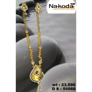 916 Exclusive Ladies Gold Set
