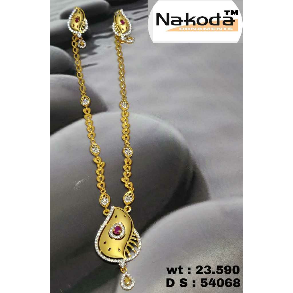 916 Exclusive Ladies Gold Set