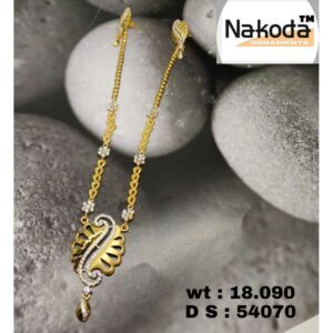 916 Exclusive Ladies Gold Set