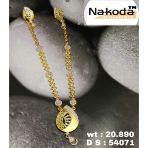 916 Exclusive Ladies Gold Set