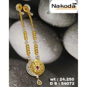 916 Exclusive Ladies Gold Set