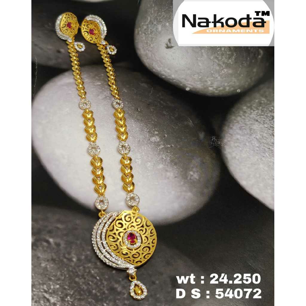 916 Exclusive Ladies Gold Set