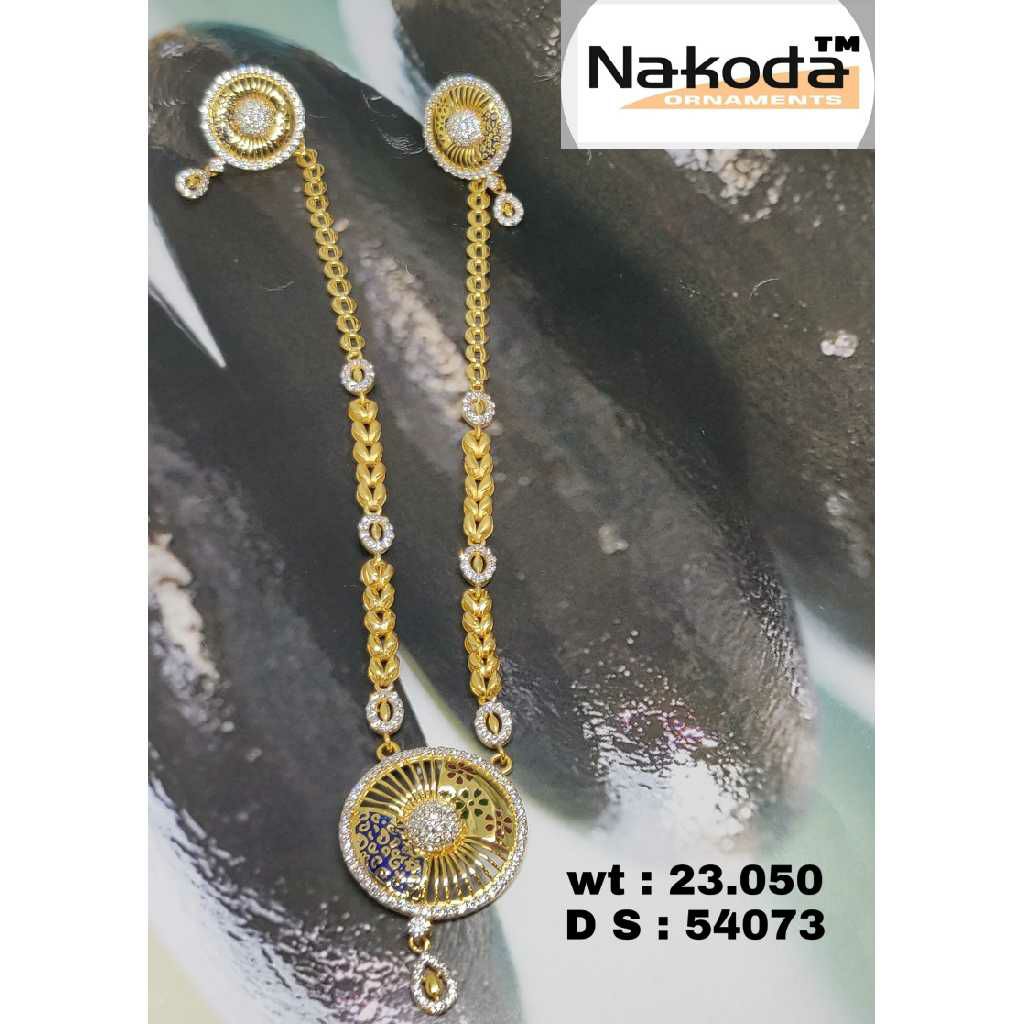916 Exclusive Ladies Gold Set