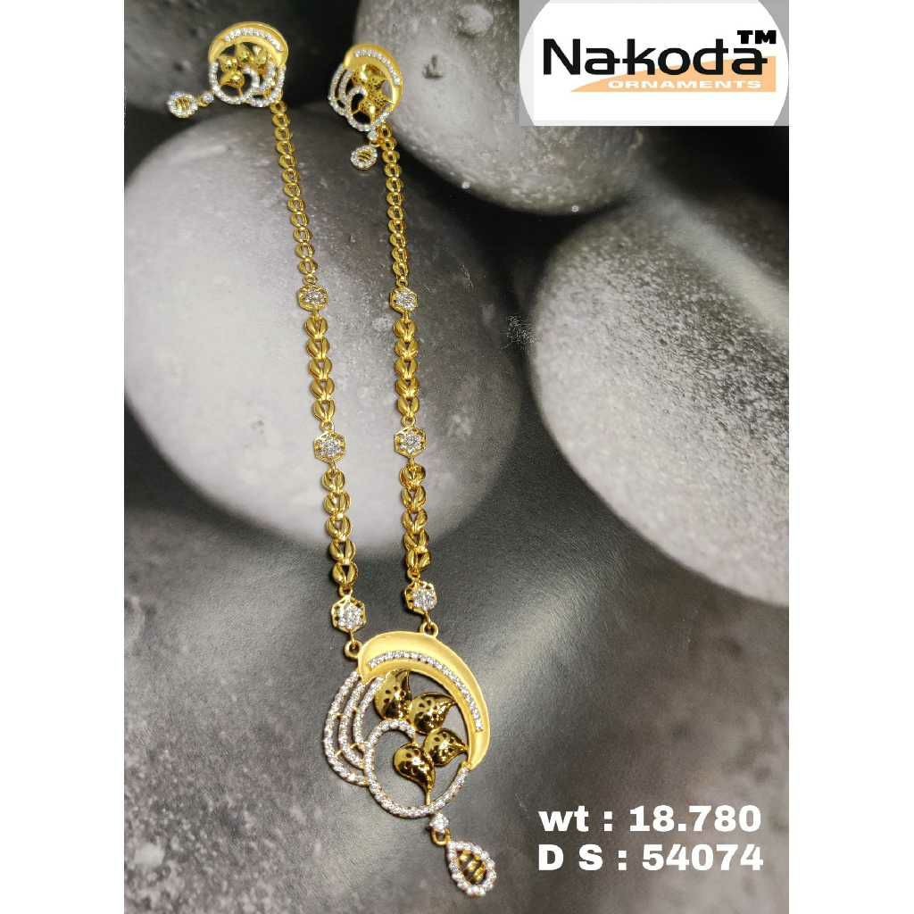 916 Exclusive Ladies Gold Set