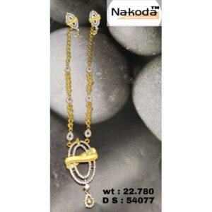 916 Exclusive Ladies Gold Set