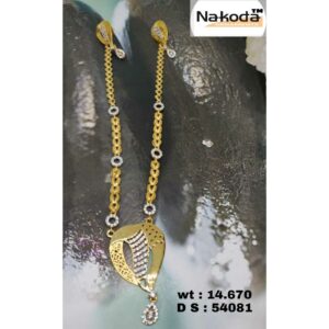 916 Exclusive Ladies Gold Set