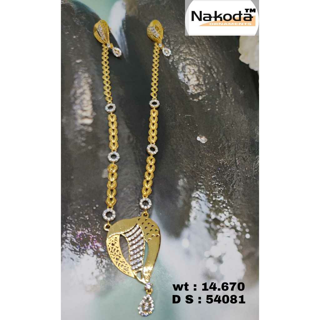 916 Exclusive Ladies Gold Set