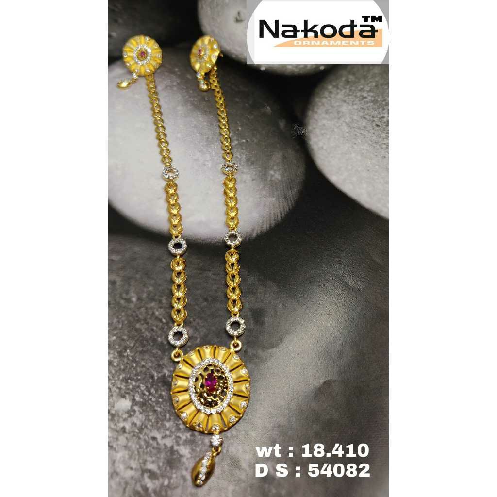 916 Exclusive Ladies Gold Set