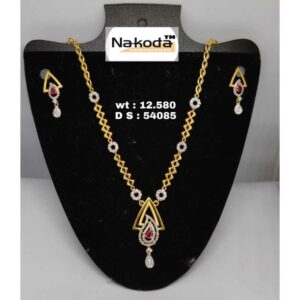 916 Exclusive Ladies Gold Set