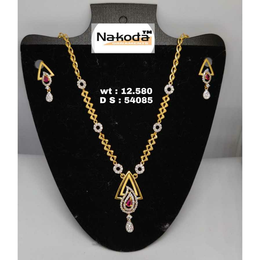 916 Exclusive Ladies Gold Set