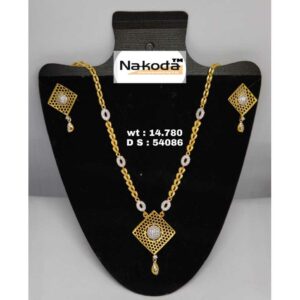 916 Exclusive Ladies Gold Set