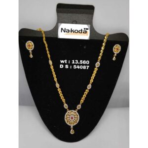 916 Exclusive Ladies Gold Set