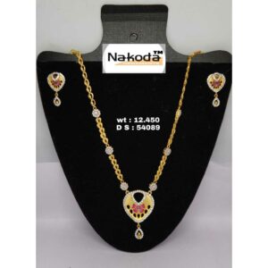 916 Exclusive Ladies Gold Set
