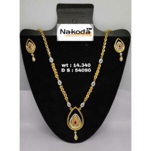 916 Exclusive Ladies Gold Set