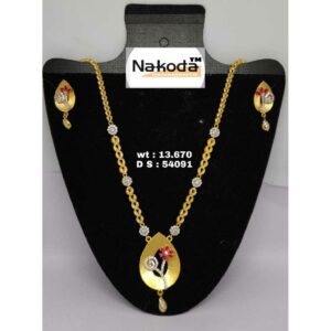 916 Exclusive Ladies Gold Set
