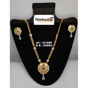 916 Exclusive Ladies Gold Set