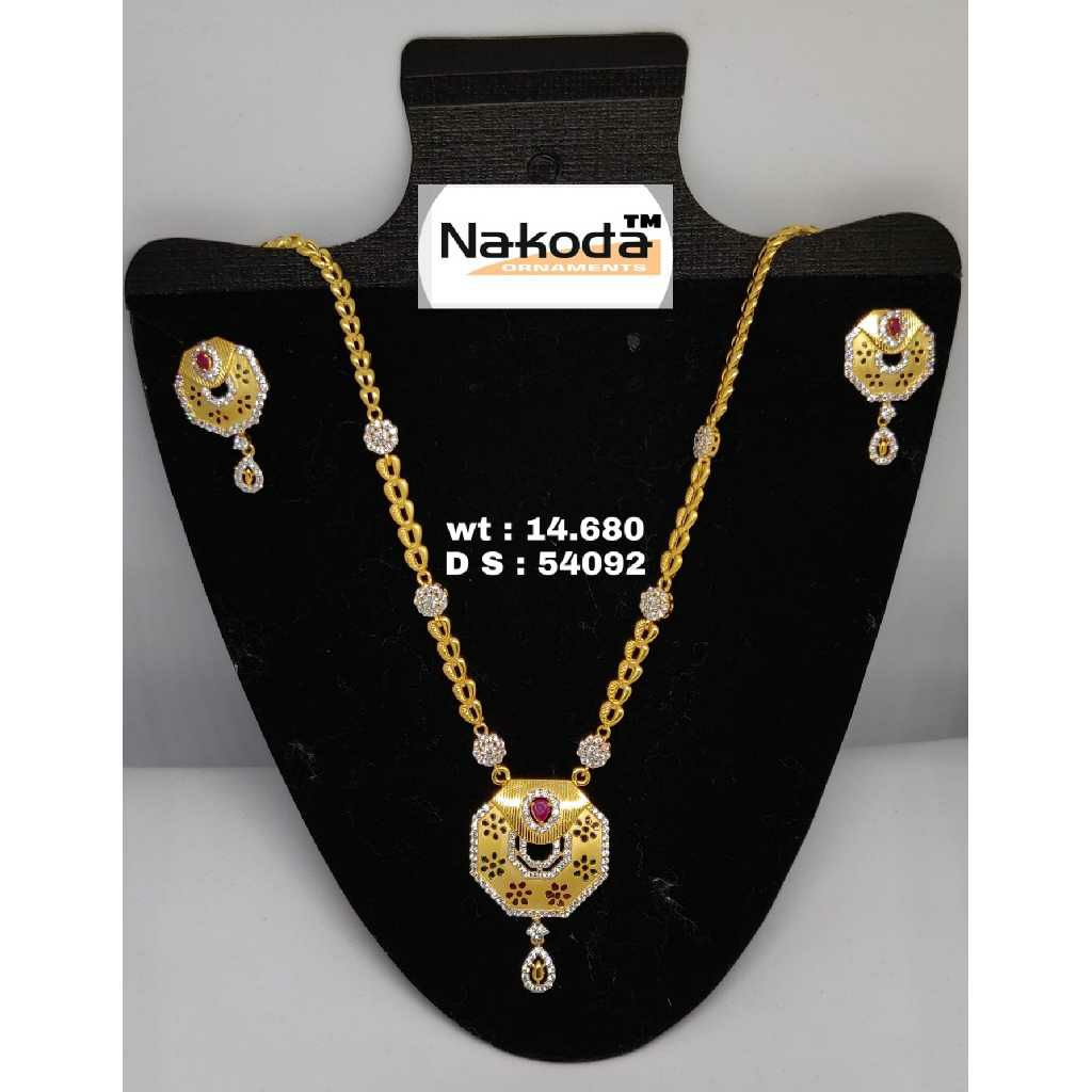 916 Exclusive Ladies Gold Set