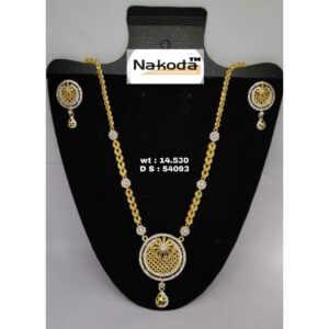 916 Exclusive Ladies Gold Set